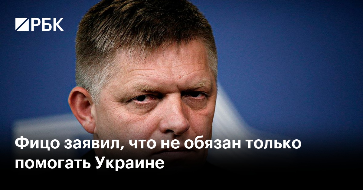 www.rbc.ru