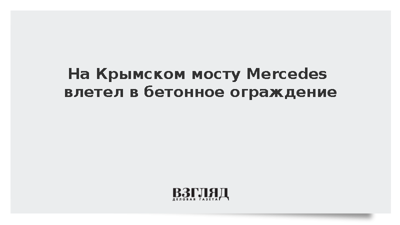 vz.ru