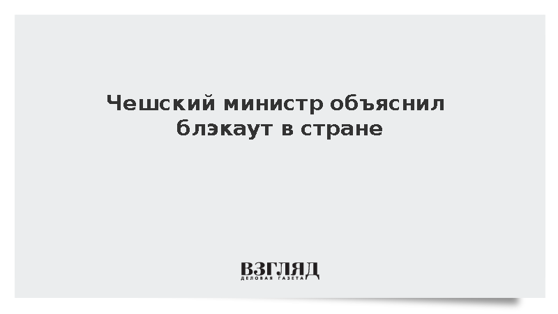 vz.ru