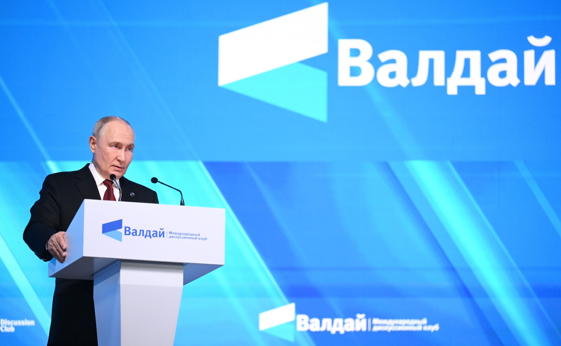 fondsk.ru