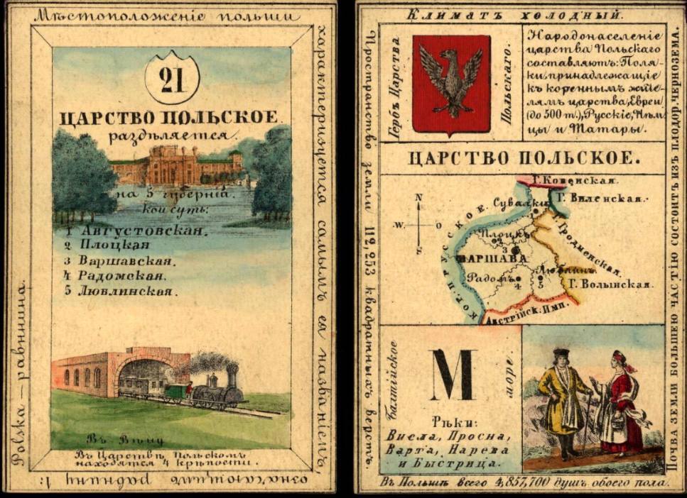 1677444807_111.jpg