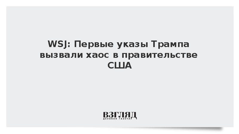 vz.ru