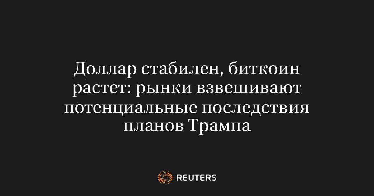 www.moscowtimes.io
