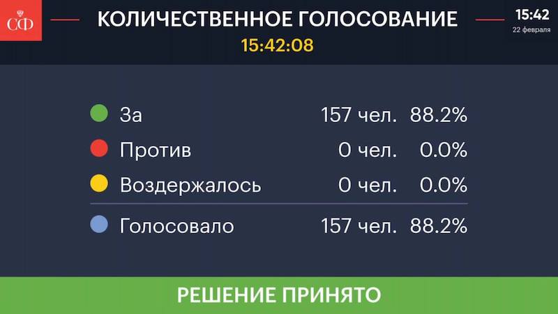 1677070536_222.jpg