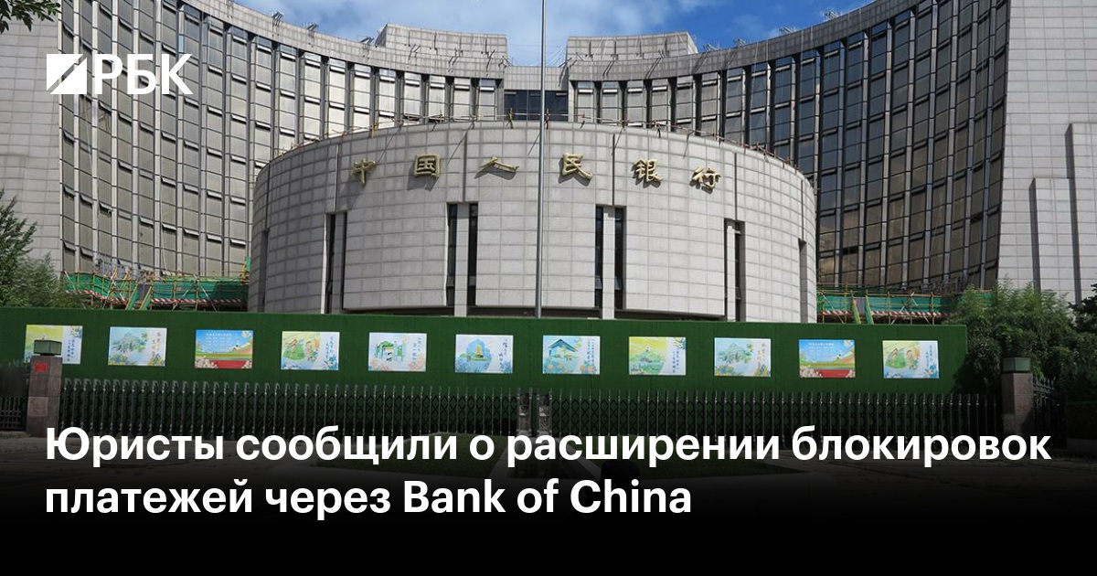 www.rbc.ru