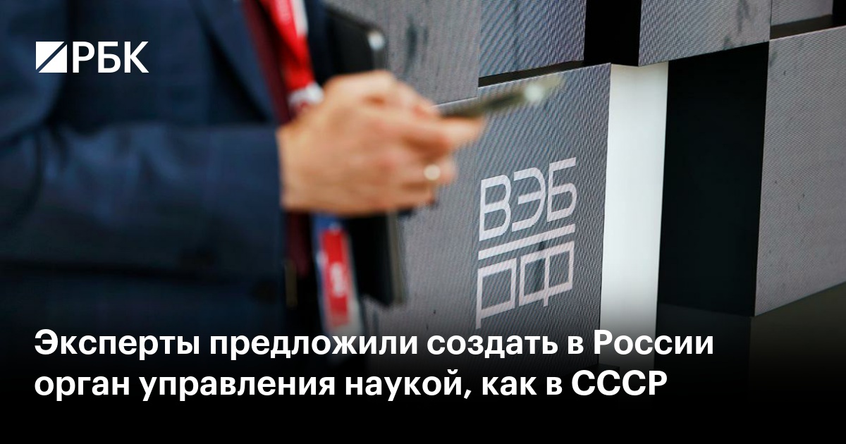 www.rbc.ru