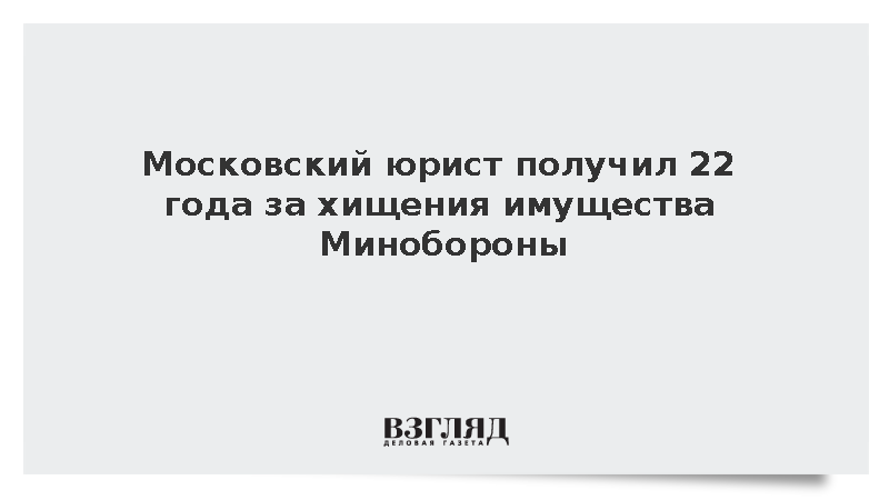 vz.ru