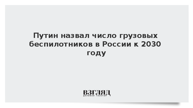 vz.ru