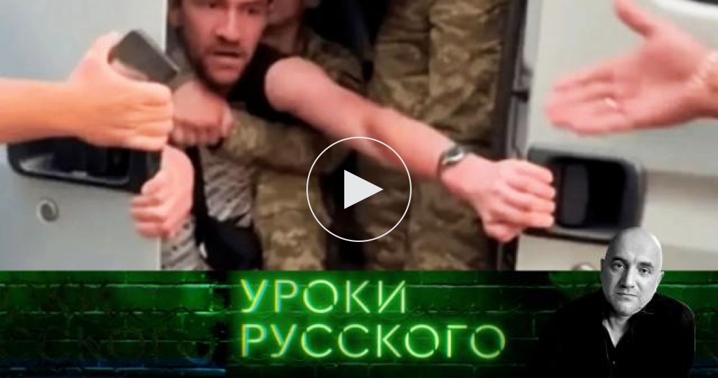 www.ntv.ru
