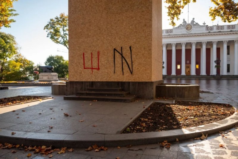 fondsk.ru