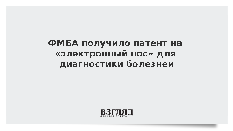 vz.ru