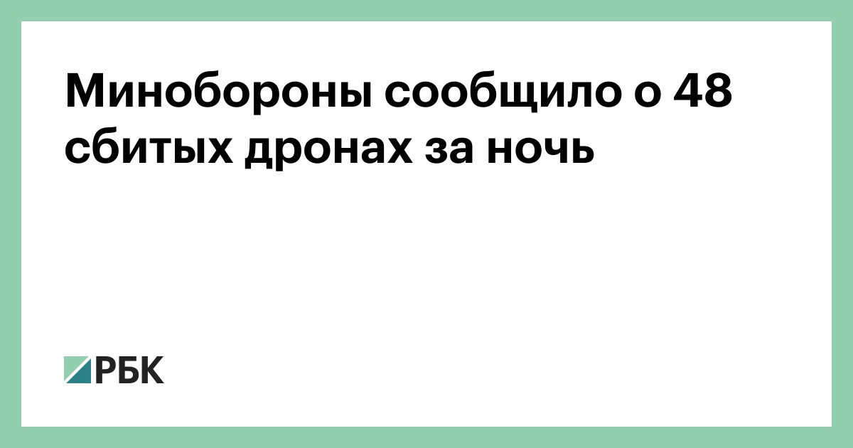 www.rbc.ru