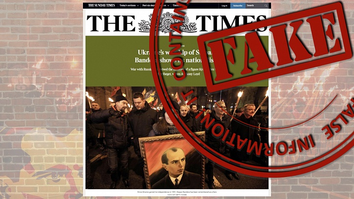 Antifake%20Times%20UK.jpg