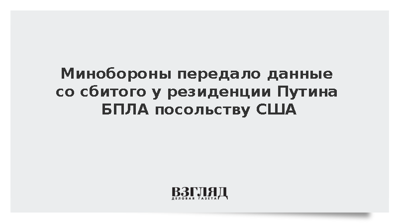 vz.ru